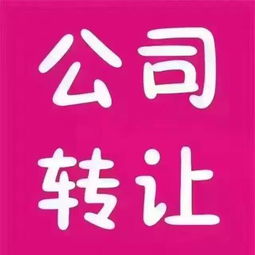 經營催收公司的必備互聯網金融信息服務
