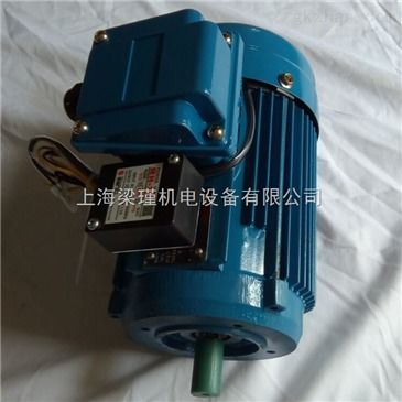 yu 50臺灣精品電機 智能制造網