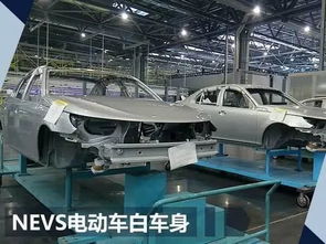 恒大閃電布局 1200億再投新能源汽車(chē)，生產(chǎn)基地毗鄰寶馬工廠(chǎng)